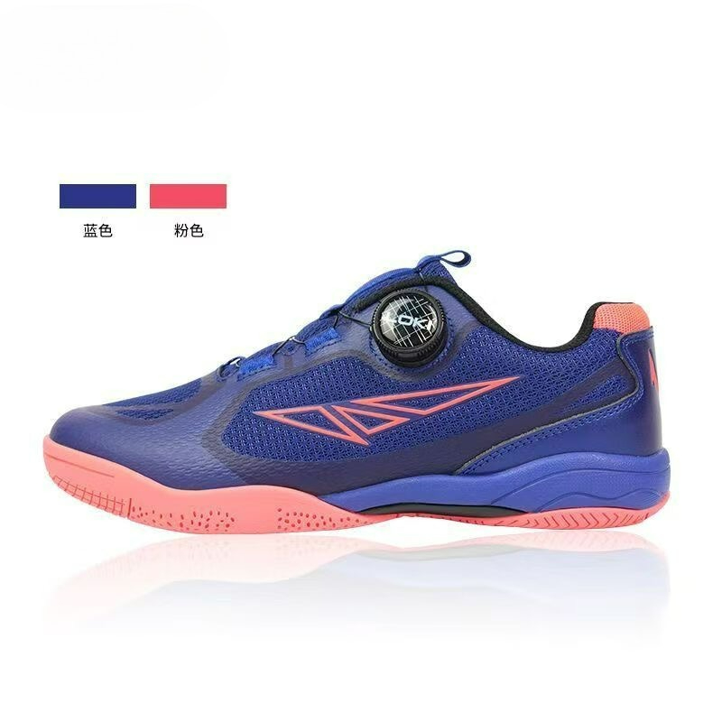Women'S Shoes Vs Men'S - Zapatillas de Tenis de Mesa 2026