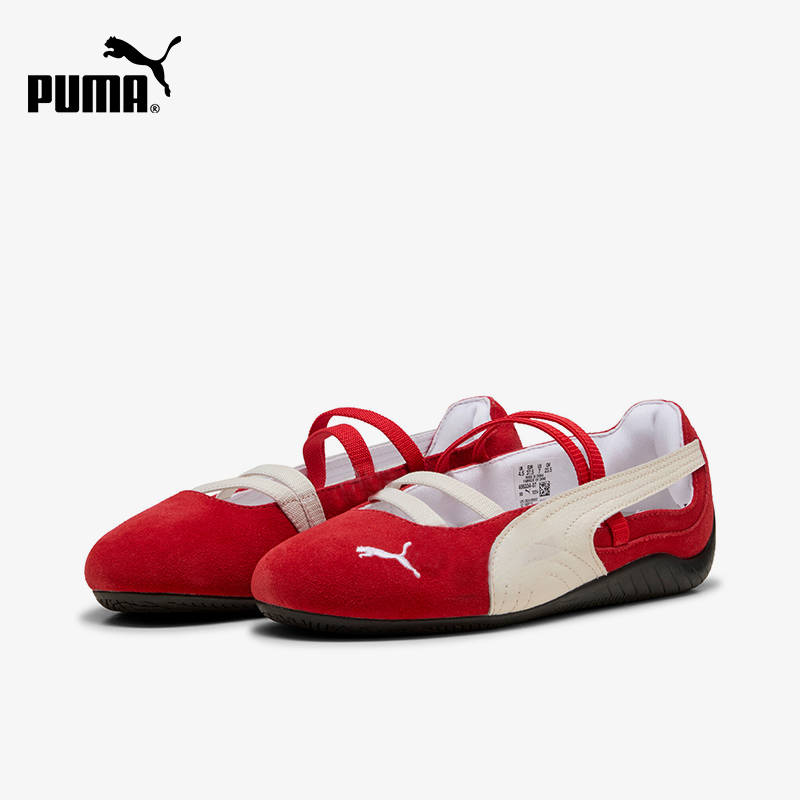 Women'S Shoes Puma Speedcat - Zapatillas Puma Speedcat Ballet Originales para