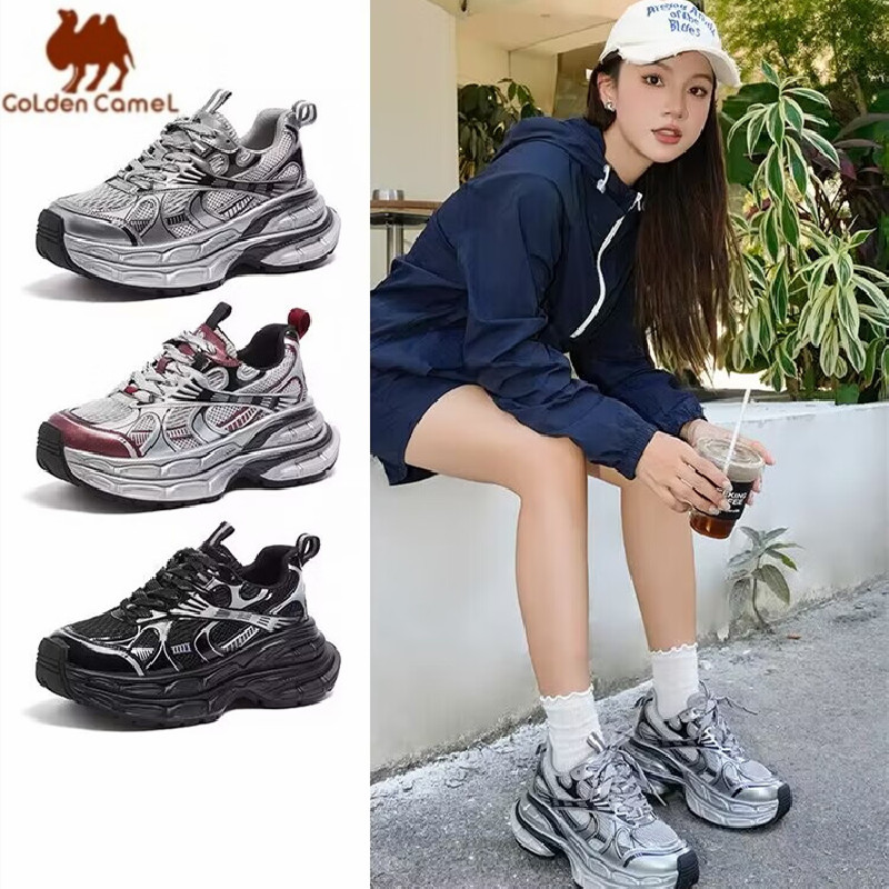 Women Shoes Nb - GOLDEN CAMEL-zapatos Retro para caminar para