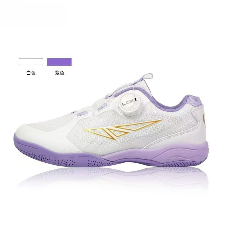 Zapatillas de Tenis de Mesa 20 - Women'S Shoes Vs Men'S reseña y precio
