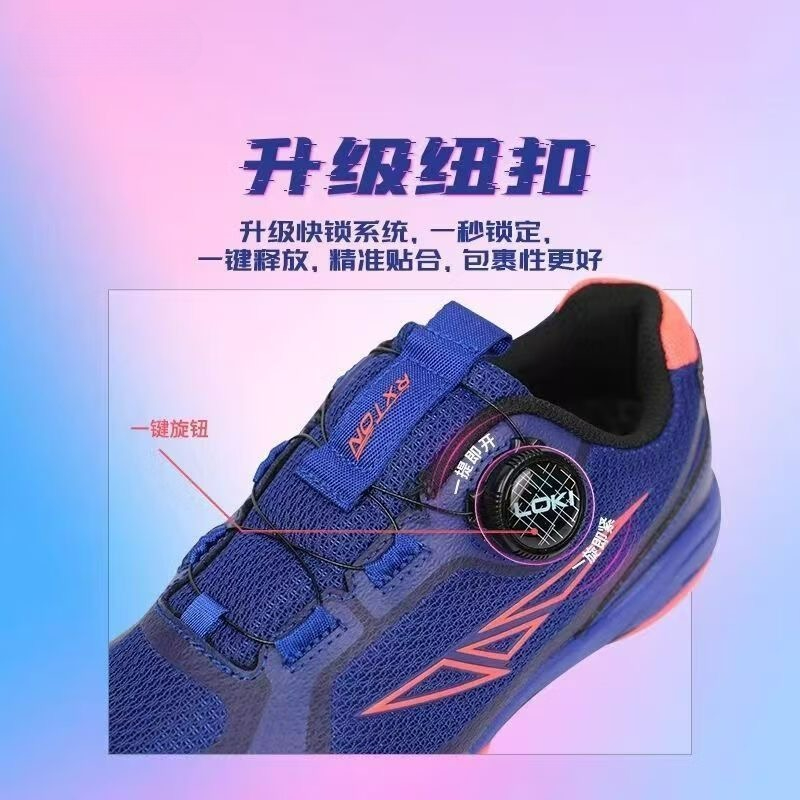 Zapatillas de Tenis de Mesa 20 - Women'S Shoes Vs Men'S reseña y precio