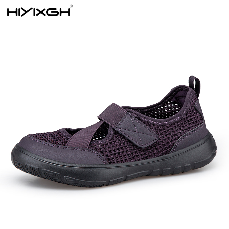 Sandalias de verano de pies an - Women'S Shoes For Wide Feet reseña y precio