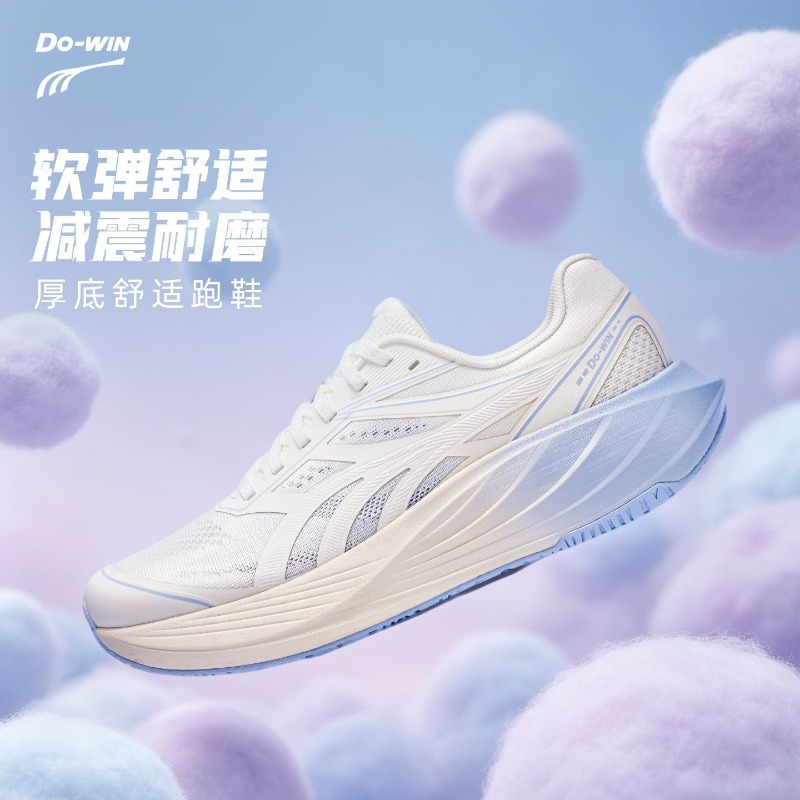 Zapatos Deportivos 2026 para H - Women'S Shoes Vs Men'S reseña y precio