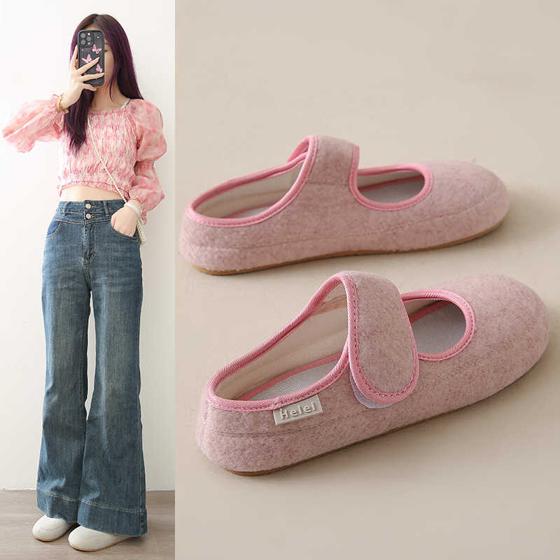 Zapatillas de Moda para Mujer  - Women Shoes Name reseña y precio