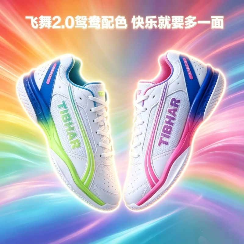 Zapatos de tenis de mesa clási - Women'S Shoes Vs Men'S reseña y precio
